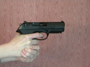 Reckless Handling of a Firearm Law